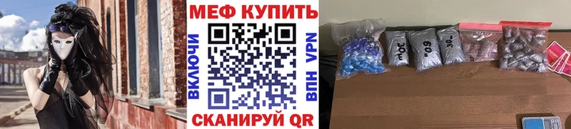 Названия наркотиков Усинск ГАШИШ  Альфа ПВП  omg ссылки  Марихуана  Мефедрон 