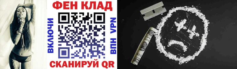 АМФ 97%  Усинск 