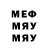 МДМА Molly Apaluna