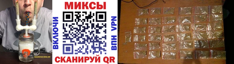 Бутират бутик  Усинск 