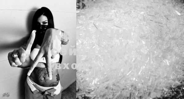 COCAINE Алексеевка