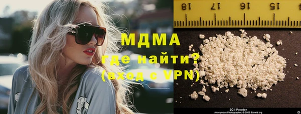 трава Алексин