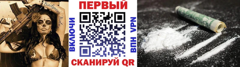 купить наркоту  Усинск  Метамфетамин Methamphetamine 