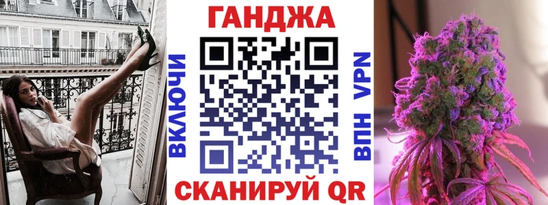 Бошки марихуана OG Kush Усинск